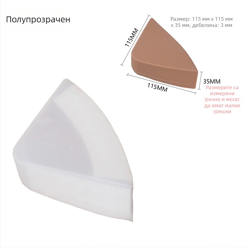 Детски предпазител за ъгъл на масата - силикон, с форма на вентилатор, комплект 200 бр., баркод 5000