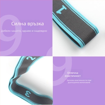 Фензхи Еластична лента за разтягане на гръб и рамене – сегментирана лента за йога/пилатес, съпротивителна лента