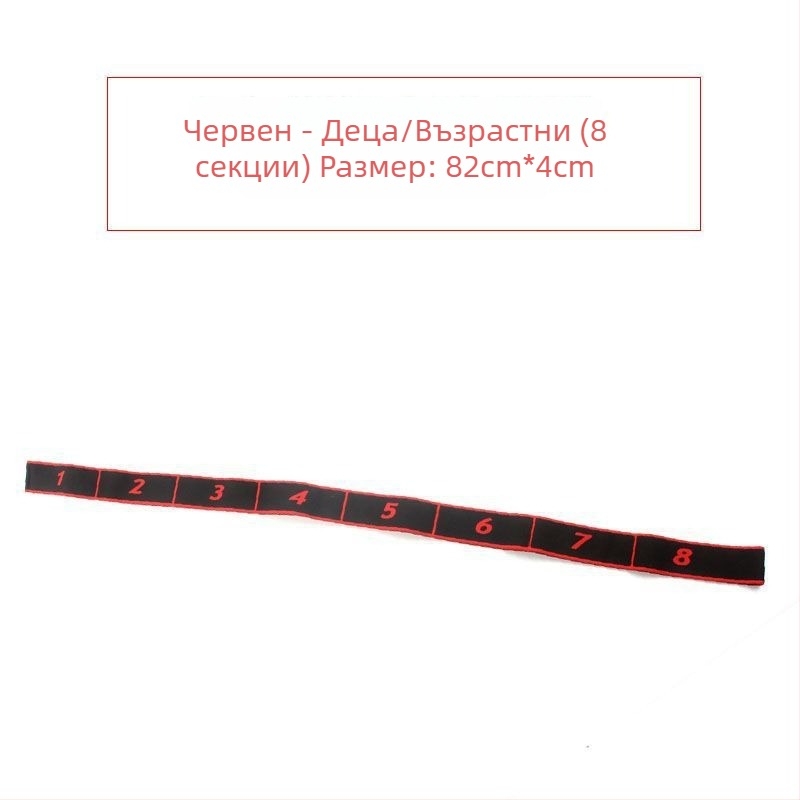 Фензхи Еластична лента за разтягане на гръб и рамене – сегментирана лента за йога/пилатес, съпротивителна лента