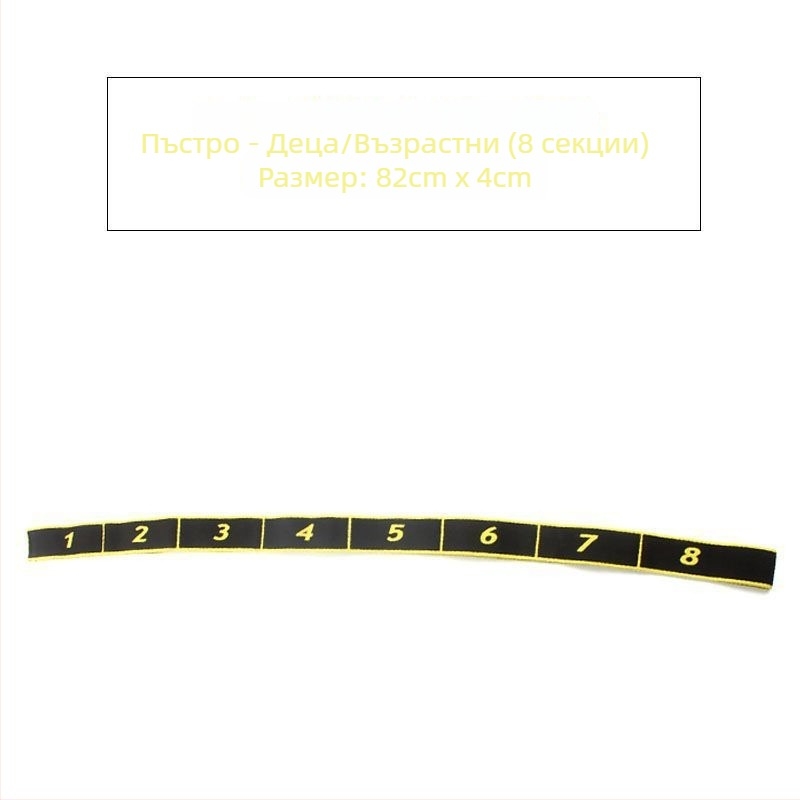 Фензхи Еластична лента за разтягане на гръб и рамене – сегментирана лента за йога/пилатес, съпротивителна лента