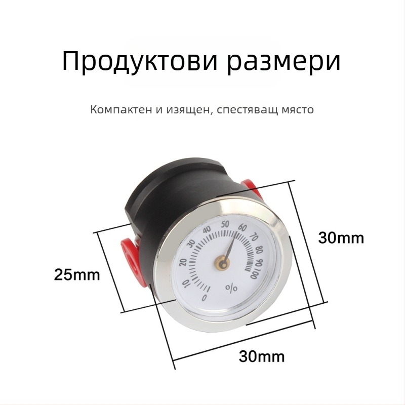 Модул за измерване на влажността на консумативи за 3D принтиране, съвместим с PLA и PETG
