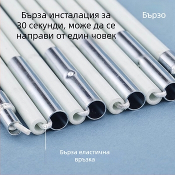 Балонна арка – пластмасова, опаковка: торба, сватба употреба; дъгов вход за сватбена сцена и вход към детска градина