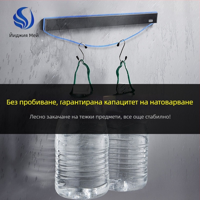 Стенно монтиран държател за ножове от неръждаема стомана 304, без пробиване, един ред, модерен минималистичен дизайн, товароподемност 7,5 кг
