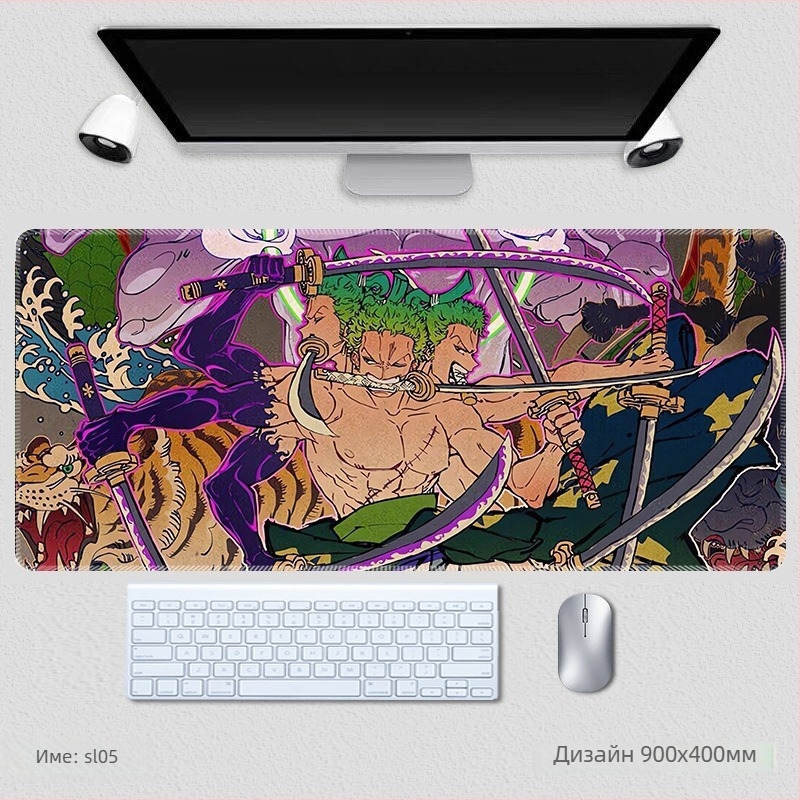 Подложка за мишка Rui Shuo Stadium за бюро, естествен каучук, с опора за китката, едностранна, термичен трансфер