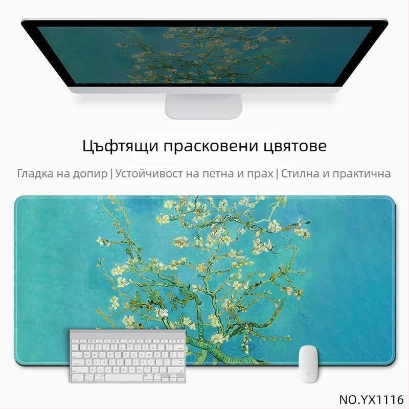 Деск подложка за бюро с антихлъзгаща повърхност, естествен каучук, термопринт, стил национален тренд