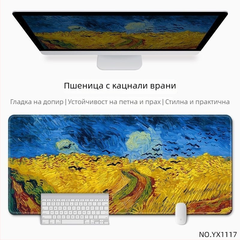 Деск подложка за бюро с антихлъзгаща повърхност, естествен каучук, термопринт, стил национален тренд