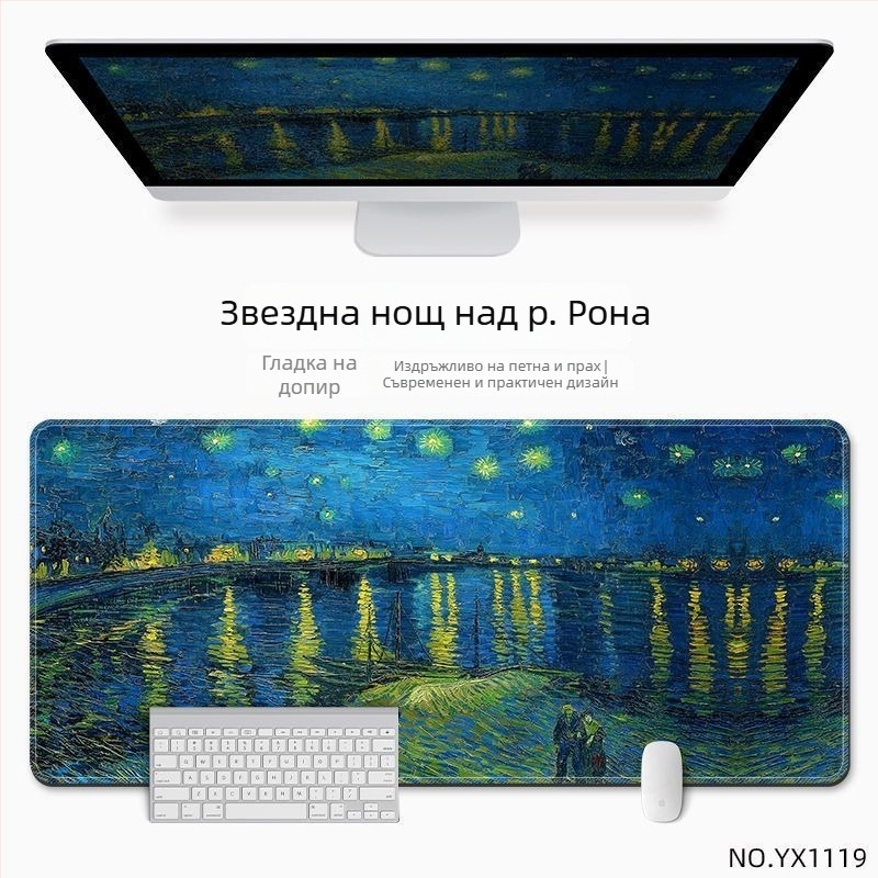 Деск подложка за бюро с антихлъзгаща повърхност, естествен каучук, термопринт, стил национален тренд