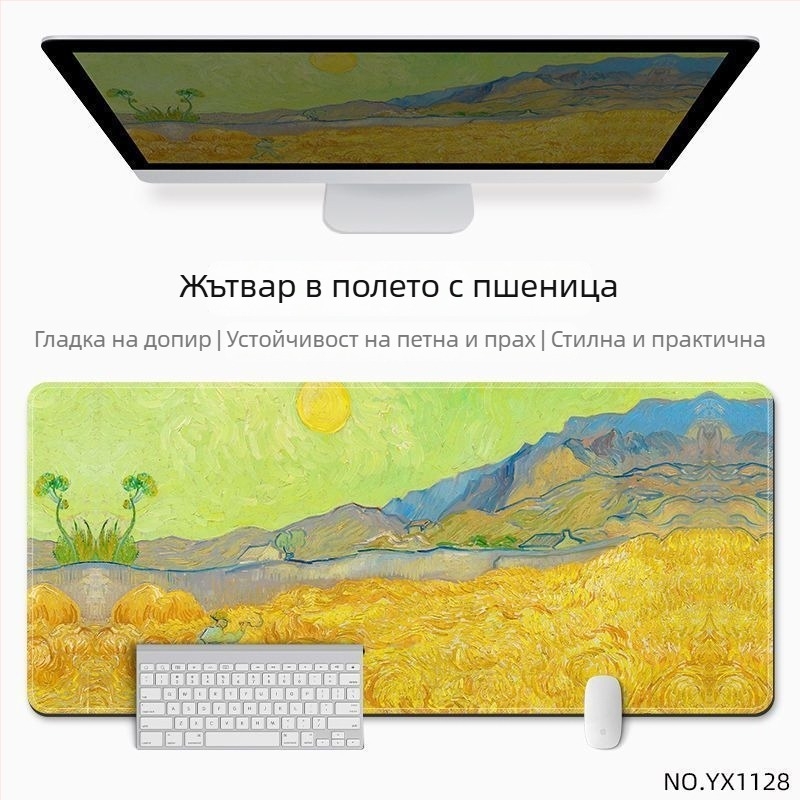 Деск подложка за бюро с антихлъзгаща повърхност, естествен каучук, термопринт, стил национален тренд