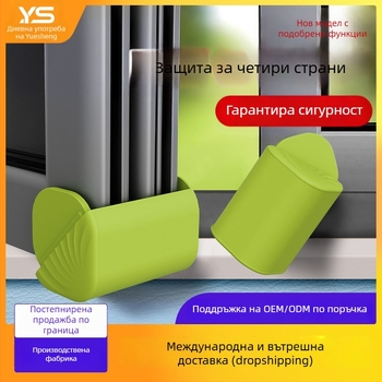 Защитник за ъглите на врати и прозорци – правоъгълен, марка Yuesheng, пълен EVA пяна ъглов протектор; силиконов мек ъглов протектор