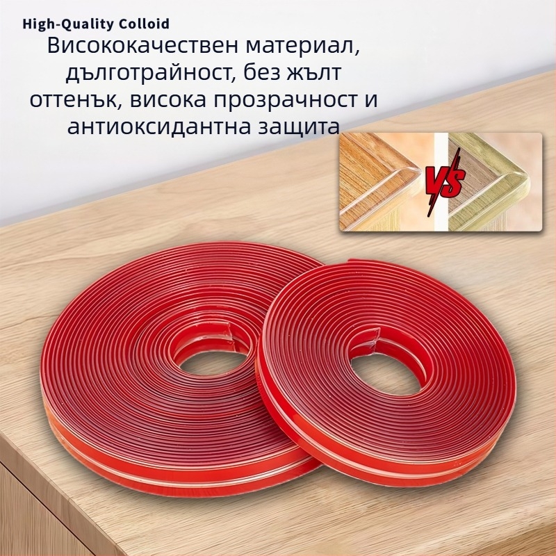 Прозрачен силиконов протектор за ъгли на стени и мебели – детска безопасност, самозалепващ, нетоксичен