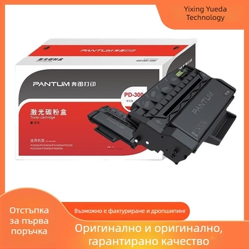 Bentu PD-300 Powder Box за лазерен принтер - 3000 страници, съвместим с P3000/P3050/P3100/P3205/P3225/P3200/P3255/P3405/P3