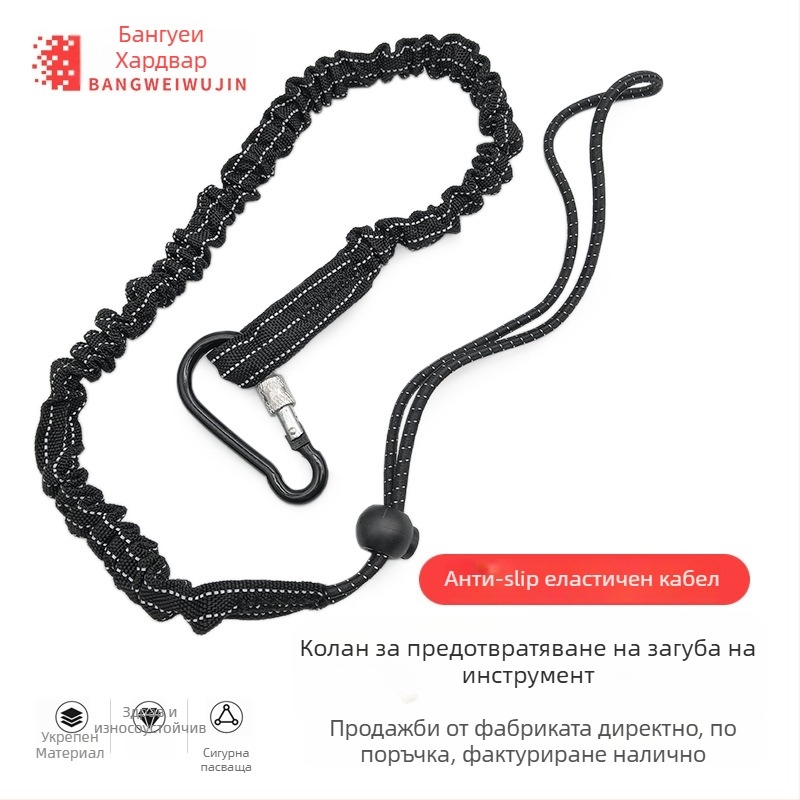 Въже за безопасност – полиестер, автоматично прибиращо се антипадане въже за работа на височина