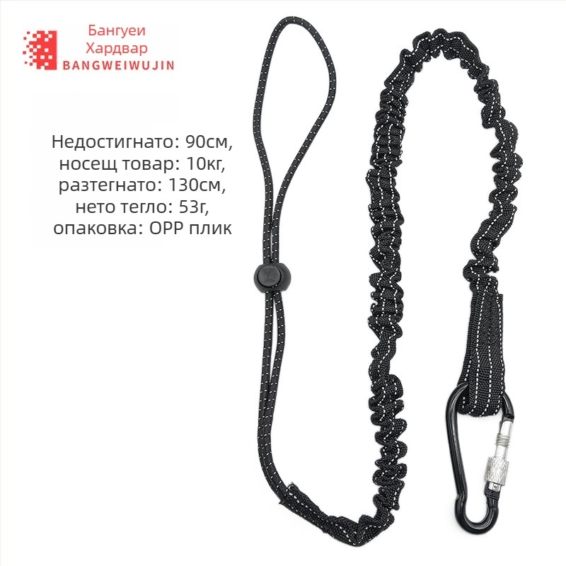 Въже за безопасност – полиестер, автоматично прибиращо се антипадане въже за работа на височина