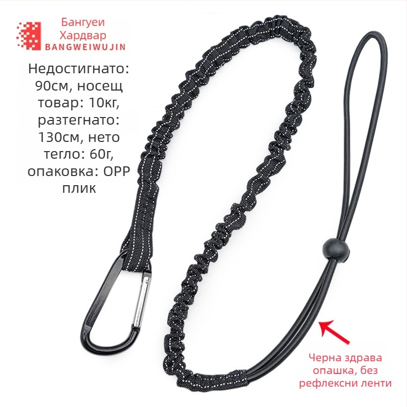 Въже за безопасност – полиестер, автоматично прибиращо се антипадане въже за работа на височина