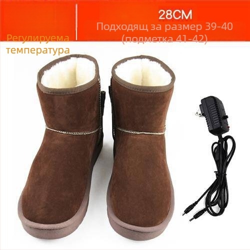 Мъжки USB отопляващи пантофи, презареждащи, подвижни и миещи се, естествена кожа