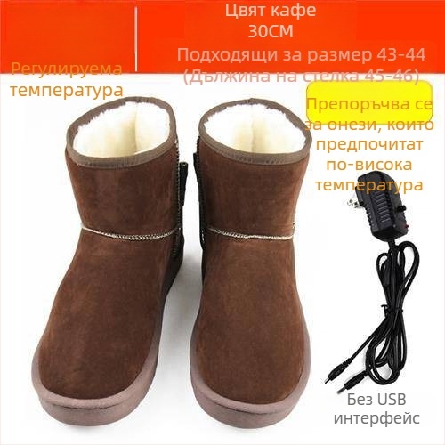 Мъжки USB отопляващи пантофи, презареждащи, подвижни и миещи се, естествена кожа