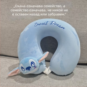 У-образична пътна възглавничка за шия с паметна пяна и кадифен калъф за пътуване