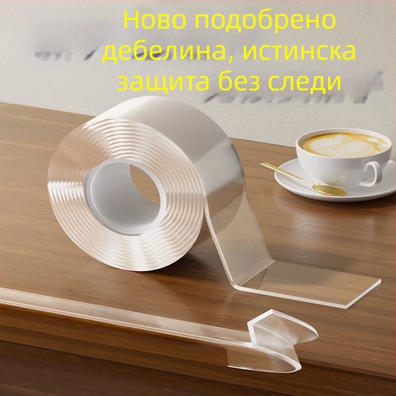 Защитни ленти за ъглите на детска маса - без лепило, мек предпазен ръб, безопасност за децата, марка Xuyu Strength Factory, не за внос