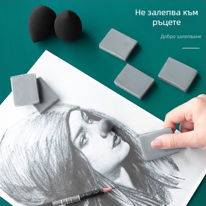 Pengyi KSXP Пластмасова мека гума за рисуване, четириъгълна форма, унисекс, възраст 6–18 години