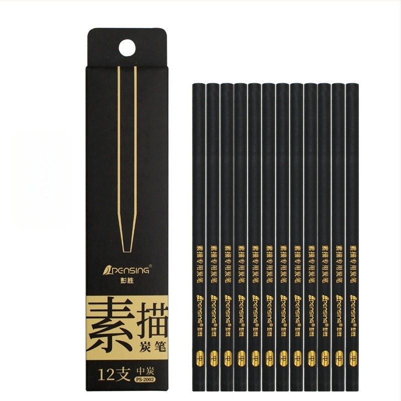 Peng Sheng набор въглени моливи – дървен корпус, в кутия, съдържа меки, средни и твърди въглени моливи