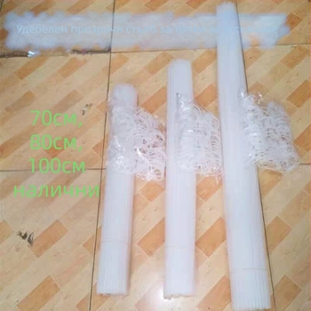 Балонена опора PVC за външна употреба, подходяща за сватби, партита, спортни събития, концерти и фестивали