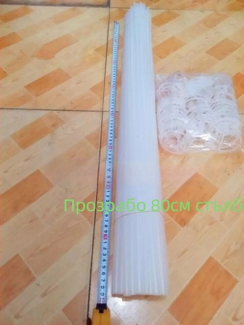 Балонена опора PVC за външна употреба, подходяща за сватби, партита, спортни събития, концерти и фестивали