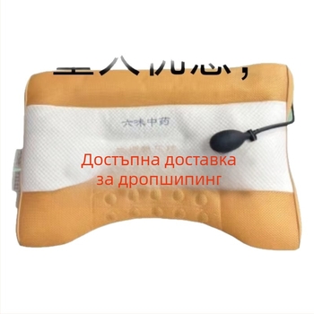 Надуваема мултифункционална масажна възглавничка за шията с магнитен масаж и билкова комбинация (правоъгълна форма; шийна възглавничка; полиестерна тъкан; полиестерно влакно; за възрастни)