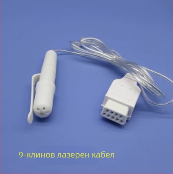 Масажни пантофи със светлинна вълнова терапия и лепящи електродни лепенки — модел LQ-LP146, марка Neutral