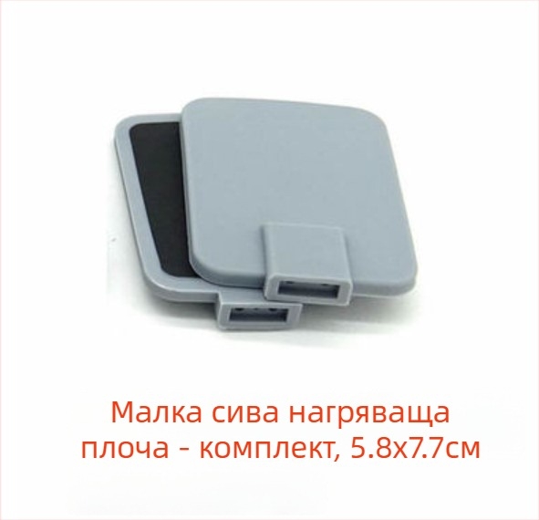 Масажни пантофи със светлинна вълнова терапия и лепящи електродни лепенки — модел LQ-LP146, марка Neutral