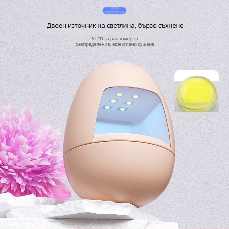 Портативна мини лампа за маникюр за бързо сушене на гел лак — Mokaruyin magic card, модел Golden egg mier style, компактна за домашна употреба