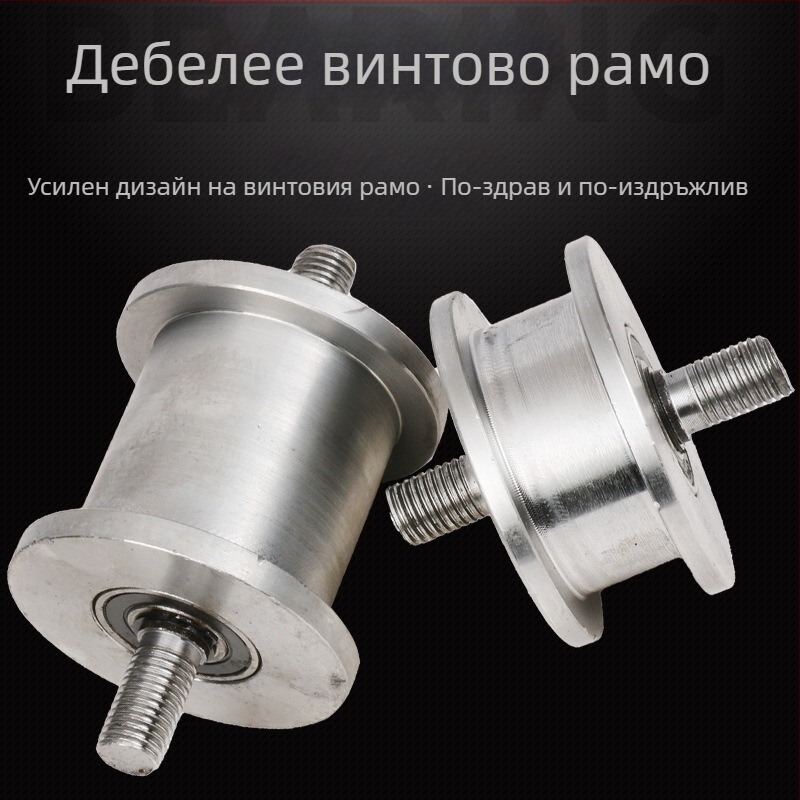 Двустранна ролка, H-образен дизайн, релсово колело, тежък товар, стомана 45