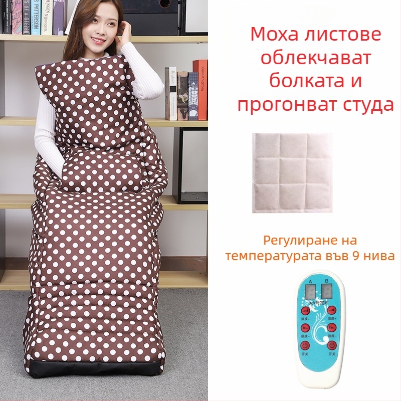 Пантофи с отопляема стелка USB – мъжки домашни обувки, горна част от естествена кожа, Xiang Nuanyi