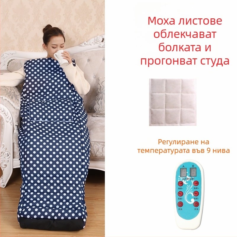 Пантофи с отопляема стелка USB – мъжки домашни обувки, горна част от естествена кожа, Xiang Nuanyi