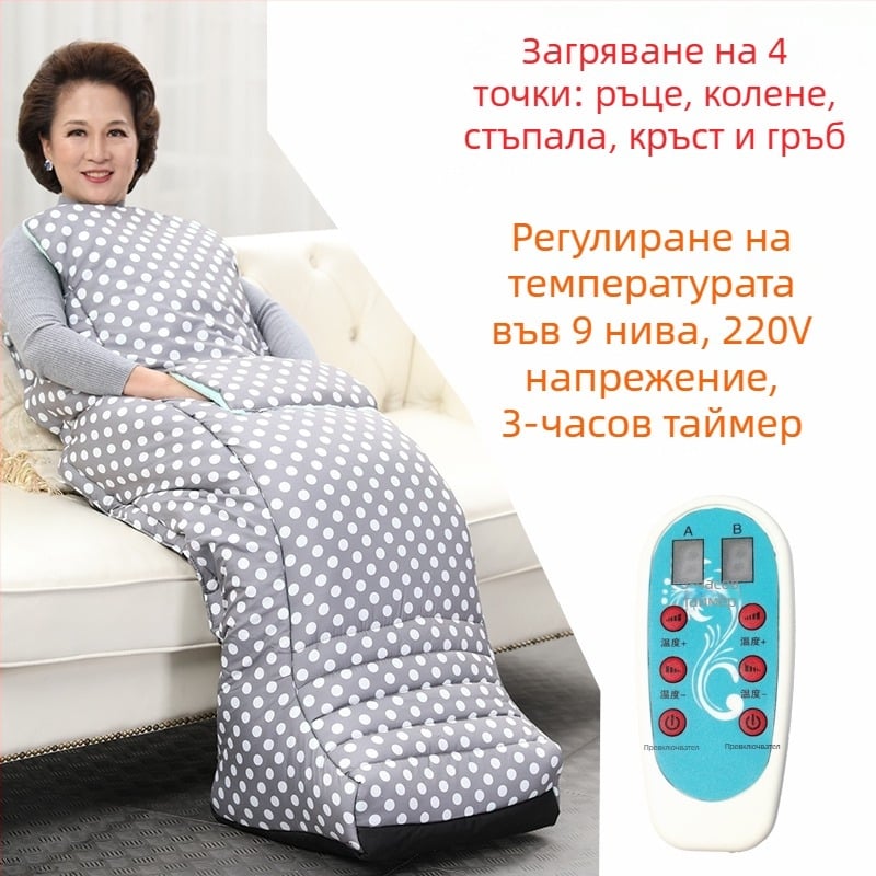 Пантофи с отопляема стелка USB – мъжки домашни обувки, горна част от естествена кожа, Xiang Nuanyi