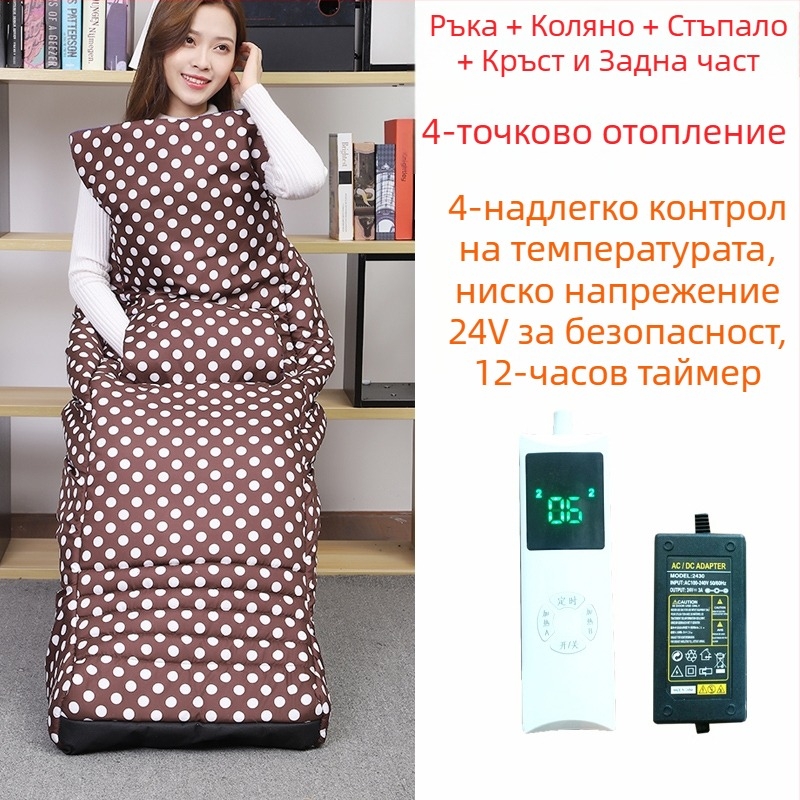 Пантофи с отопляема стелка USB – мъжки домашни обувки, горна част от естествена кожа, Xiang Nuanyi