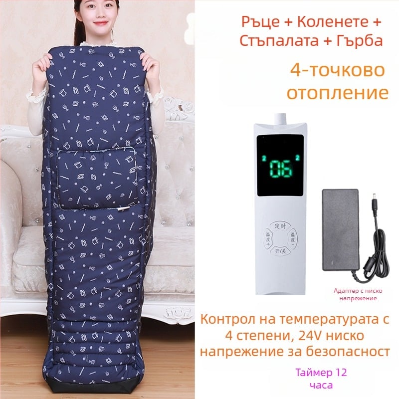 Пантофи с отопляема стелка USB – мъжки домашни обувки, горна част от естествена кожа, Xiang Nuanyi