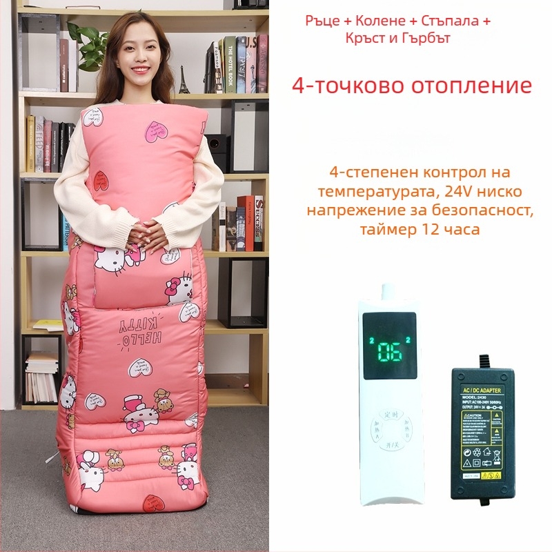 Пантофи с отопляема стелка USB – мъжки домашни обувки, горна част от естествена кожа, Xiang Nuanyi