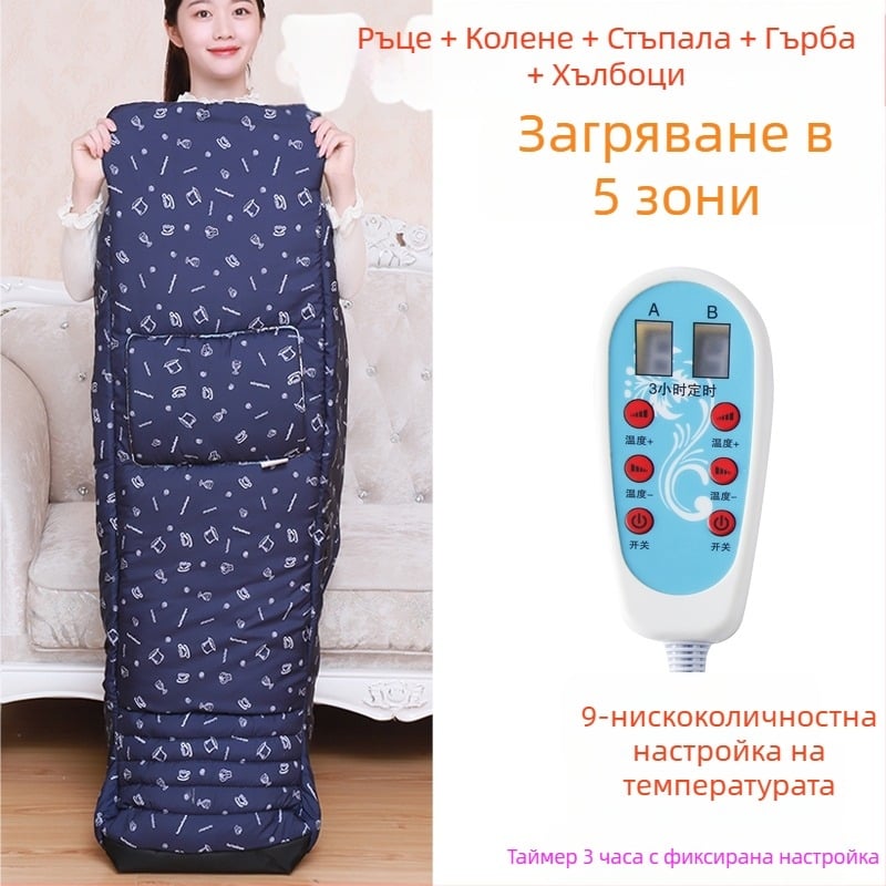 Пантофи с отопляема стелка USB – мъжки домашни обувки, горна част от естествена кожа, Xiang Nuanyi