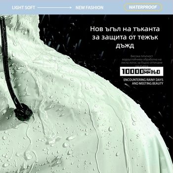 Pengchang PVC дебел дъждобран с крак за един водач – пълна защита на тялото, висока яка за защита на лицето