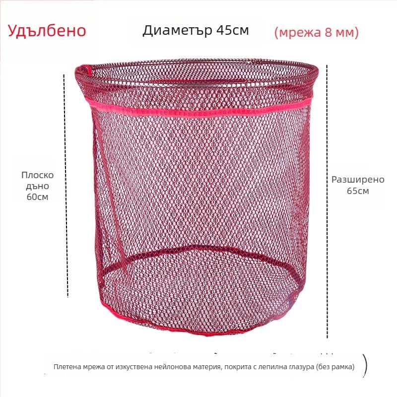 Удебелен нейлонов мрежест чувал за улов на риба с покритие от лепило – против закачане, без пръстени, за улов на големи риби