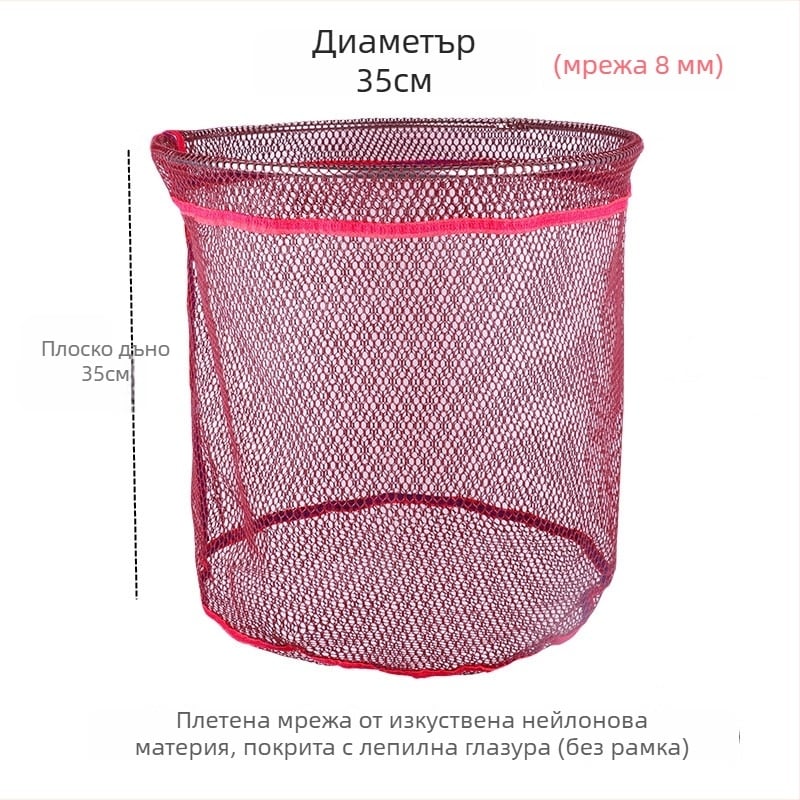 Удебелен нейлонов мрежест чувал за улов на риба с покритие от лепило – против закачане, без пръстени, за улов на големи риби