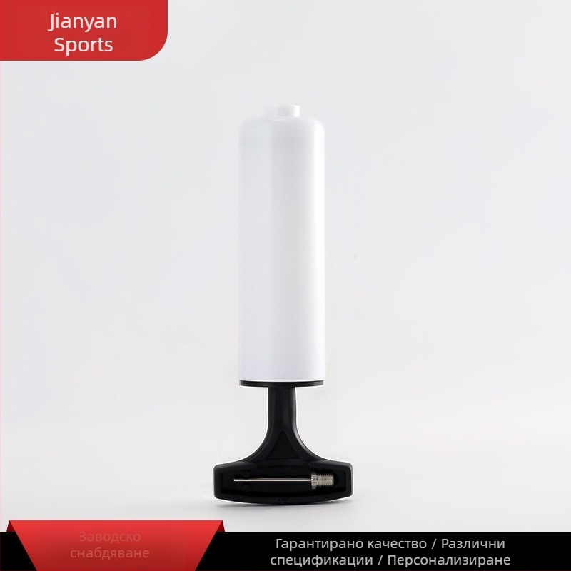 Ръчна помпа за топки, компактна, пластмасово тяло и балонна дюза