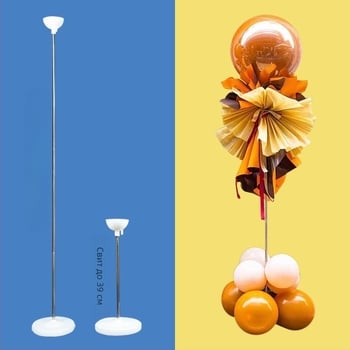 Стойка за балонна колона със телескопичен прът от неръждаема стомана, регулируем държач, пластмасов държач за чаши, база за напълване с вода, за открити спортни събития