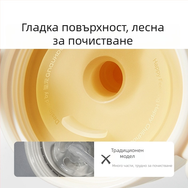 Изолиран термос-чаша за деца 1–3 години и повече; вътрешен 316 неръждаема стомана, външен 304 неръждаема стомана; 6–12 часа изолация; преносим вакуумен дизайн; капак тип поп-ъп