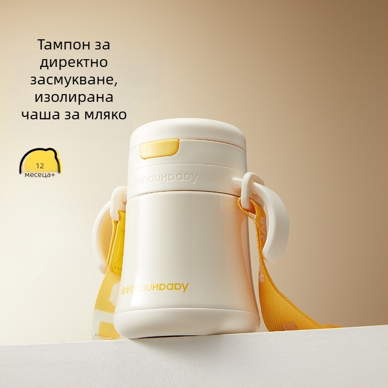 Изолиран термос-чаша за деца 1–3 години и повече; вътрешен 316 неръждаема стомана, външен 304 неръждаема стомана; 6–12 часа изолация; преносим вакуумен дизайн; капак тип поп-ъп