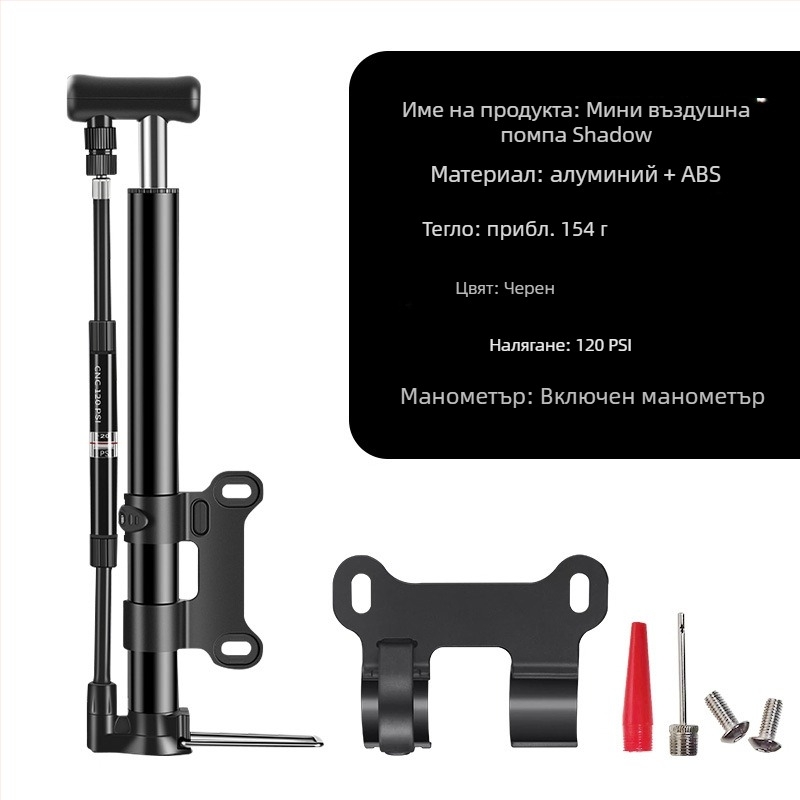 Ръчна помпа за велосипед с манометър, модел 2821CB, 140 psi, алуминиево тяло, 165 г