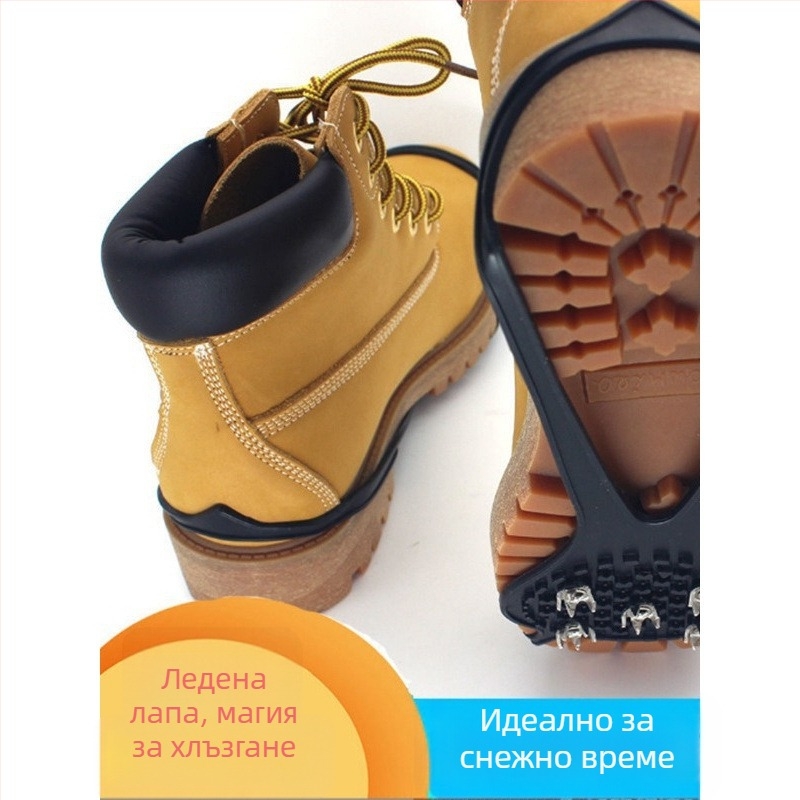 Петзъбни крампони за обувки – противохлъзгащи, с шипове и вериги за сняг и лед през зимата