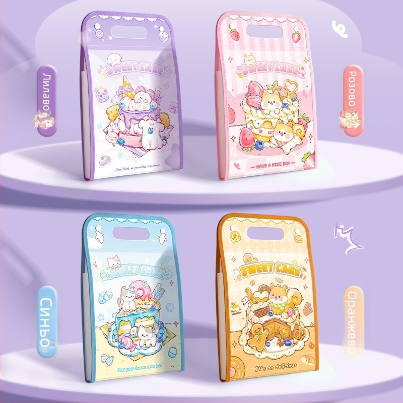 Kaba Bear портативен органайзер за документи, PP материал, 13 отделения, дебелина 13C, печатан логотип, възможност за персонализация