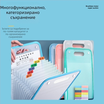 Аккордеон чанта за документи с 13 отделения, ПП материал, марка Found, производител Yaxing