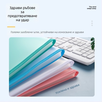 Аккордеон чанта за документи с 13 отделения, ПП материал, марка Found, производител Yaxing